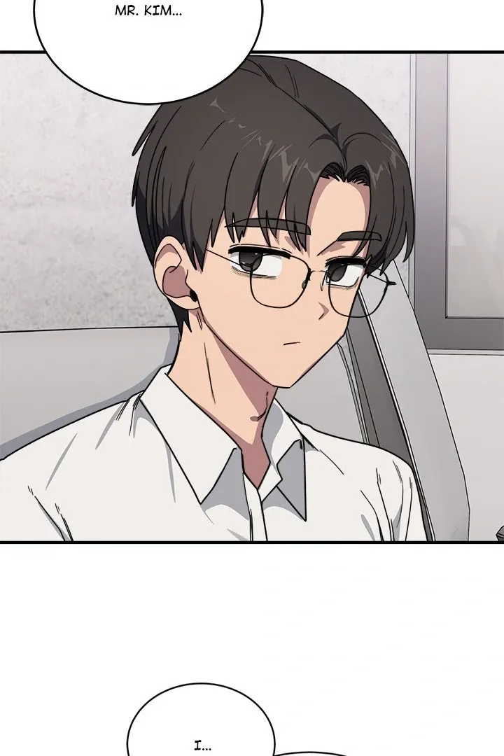 Read I Became A Doge?! chapter 19 image 102 on Lezhin