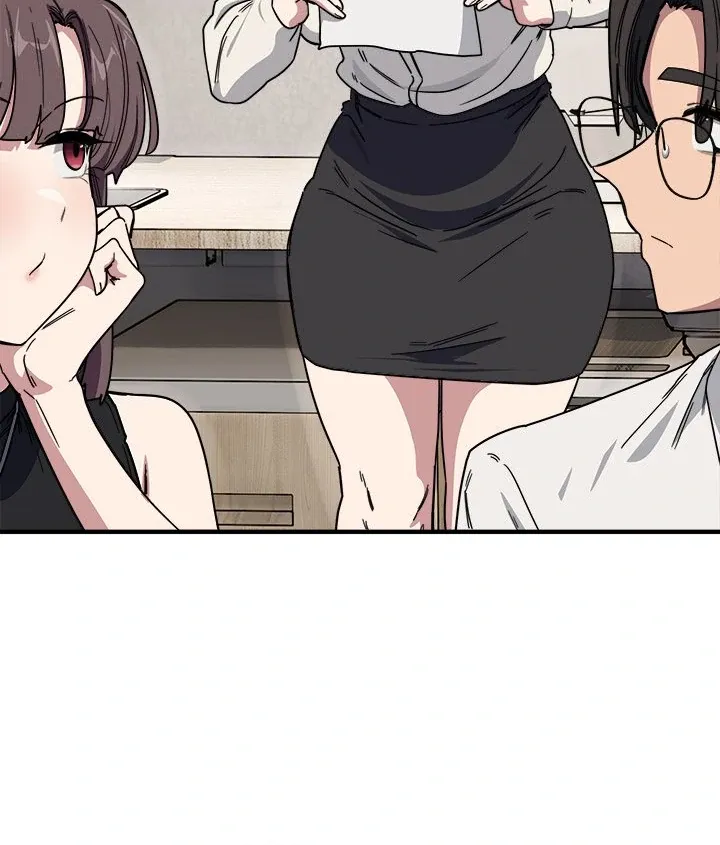Read I Became A Doge?! chapter 19 image 104 on Lezhin