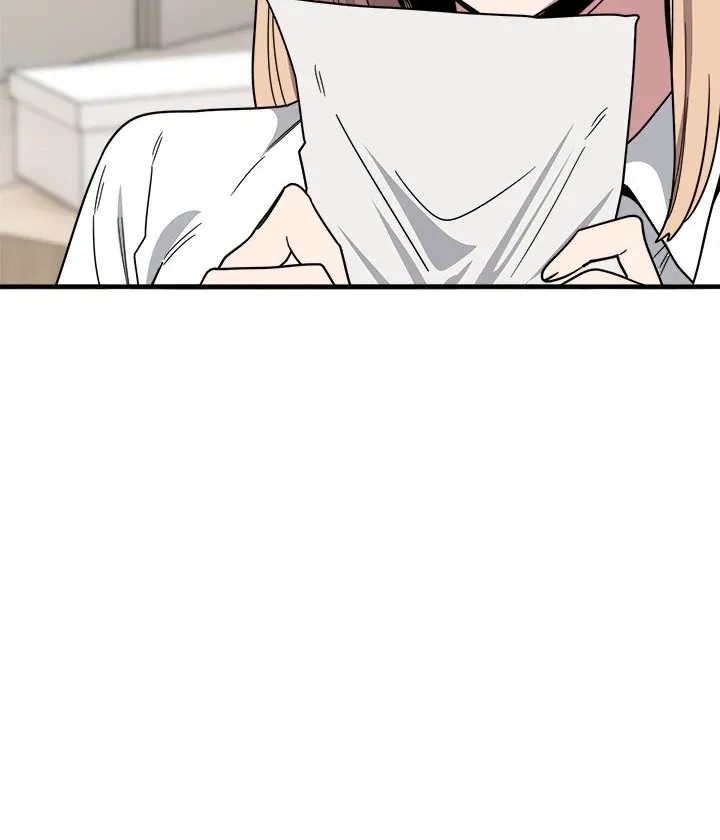 Read I Became A Doge?! chapter 19 image 115 on Lezhin