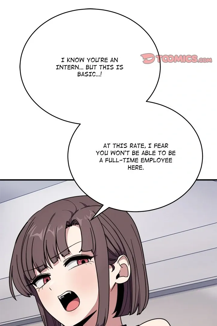 Read I Became A Doge?! chapter 19 image 118 on Lezhin
