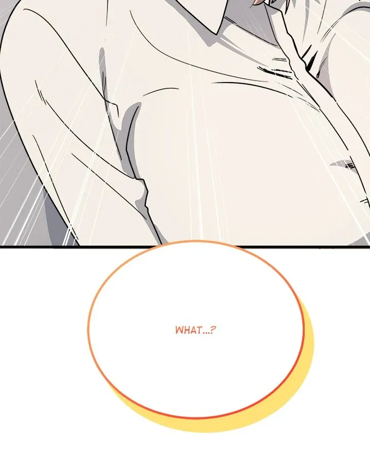 Read I Became A Doge?! chapter 19 image 129 on Lezhin