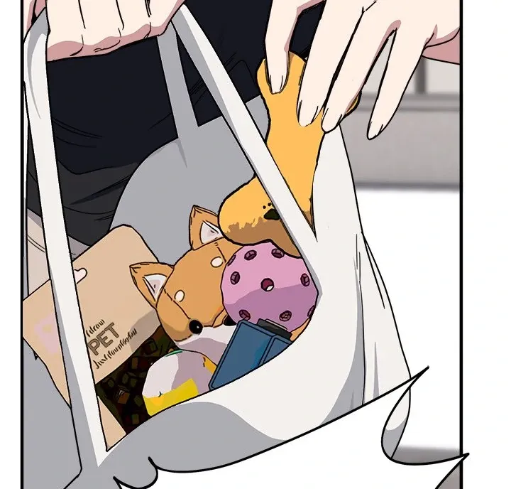 Read I Became A Doge?! chapter 19 image 38 on Lezhin
