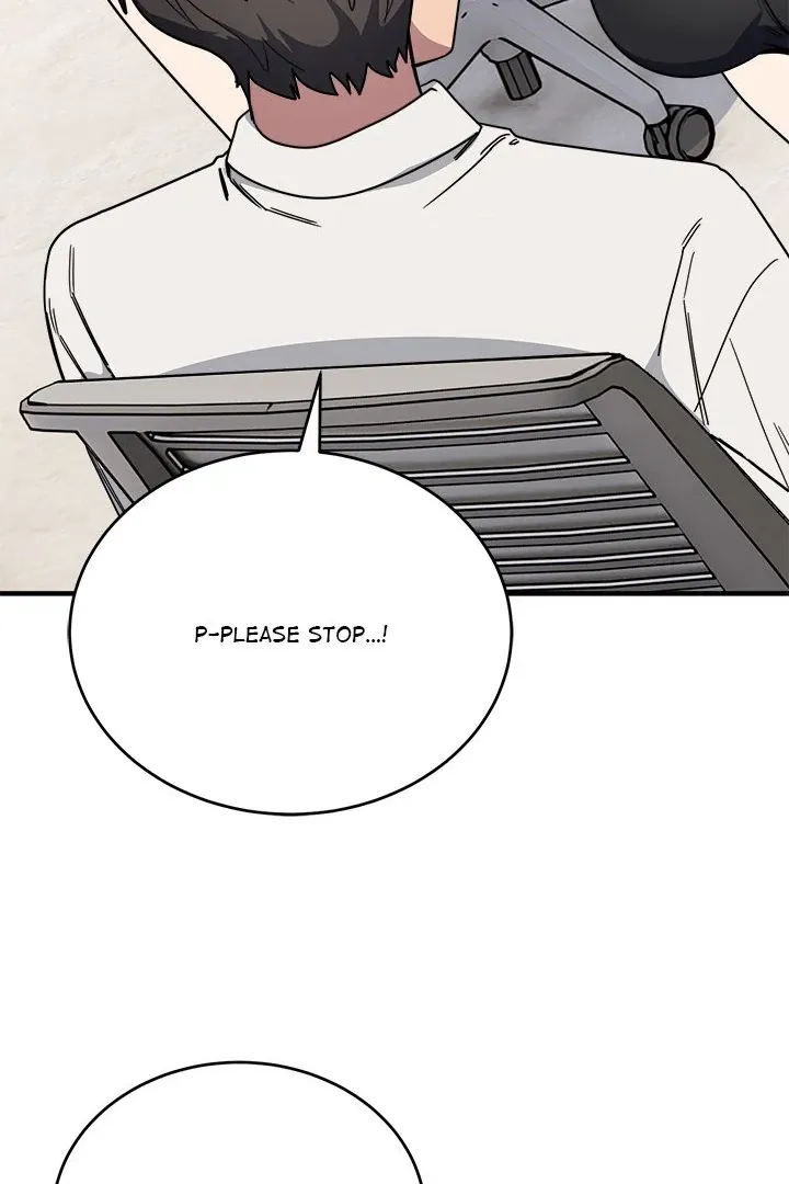 Read I Became A Doge?! chapter 19 image 41 on Lezhin