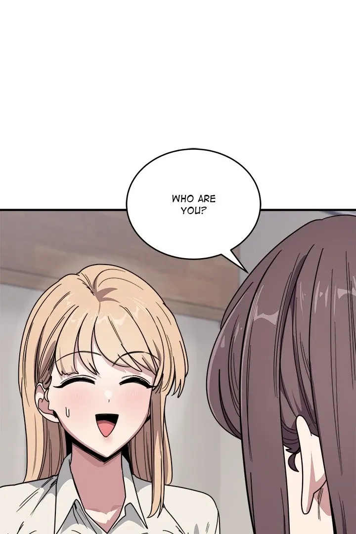 Read I Became A Doge?! chapter 19 image 43 on Lezhin