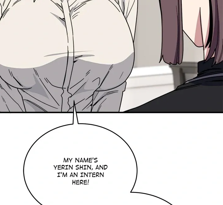 Read I Became A Doge?! chapter 19 image 44 on Lezhin