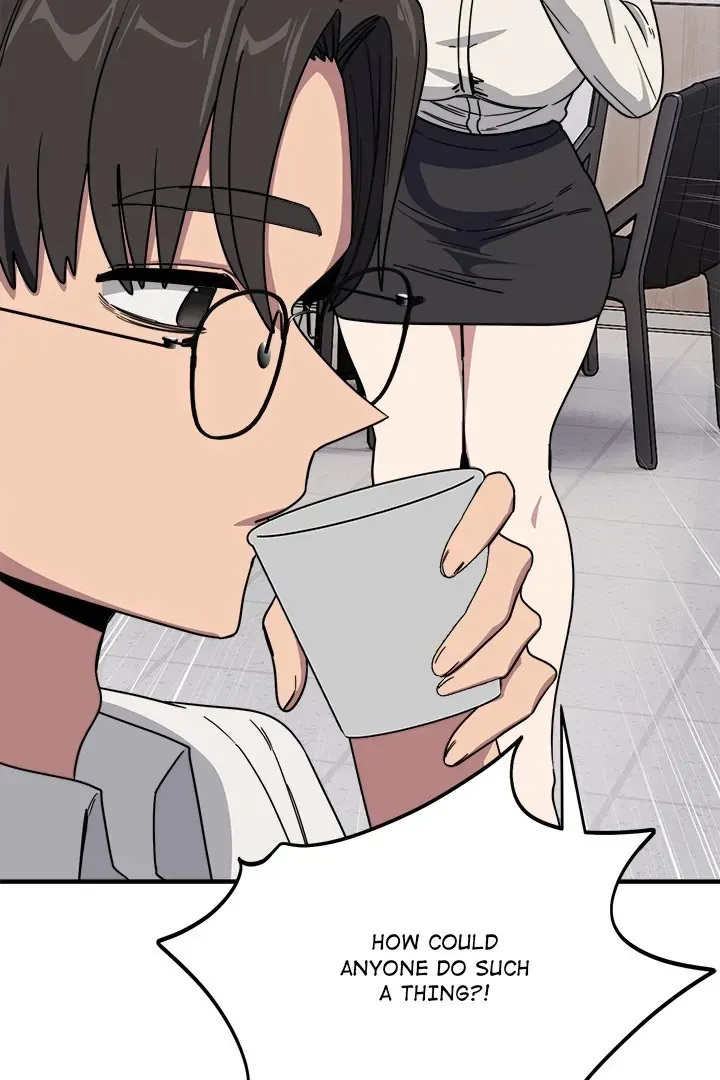 Read I Became A Doge?! chapter 19 image 64 on Lezhin