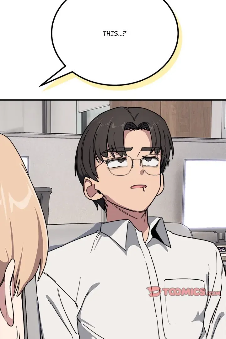 Read I Became A Doge?! chapter 19 image 7 on Lezhin