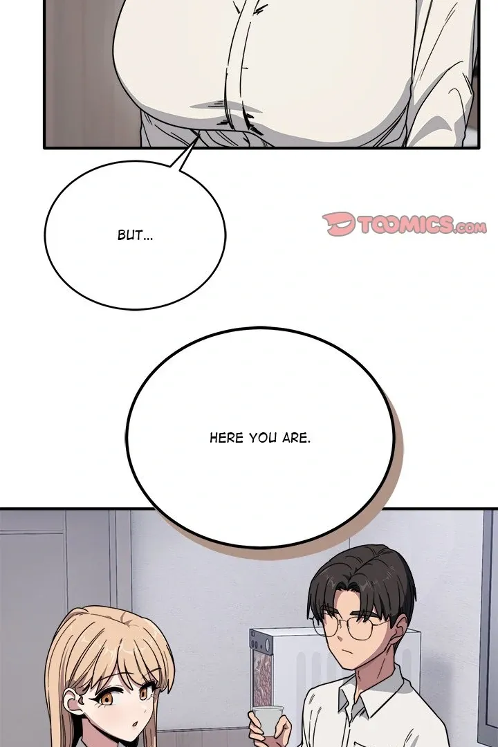 Read I Became A Doge?! chapter 19 image 71 on Lezhin