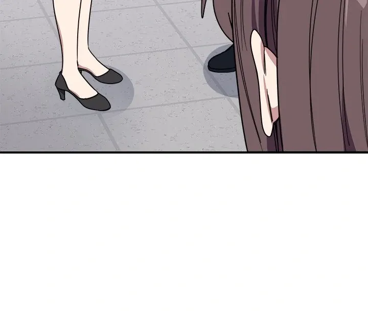 Read I Became A Doge?! chapter 19 image 73 on Lezhin