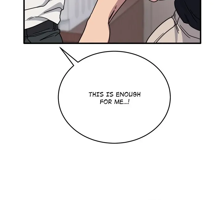 Read I Became A Doge?! chapter 19 image 79 on Lezhin