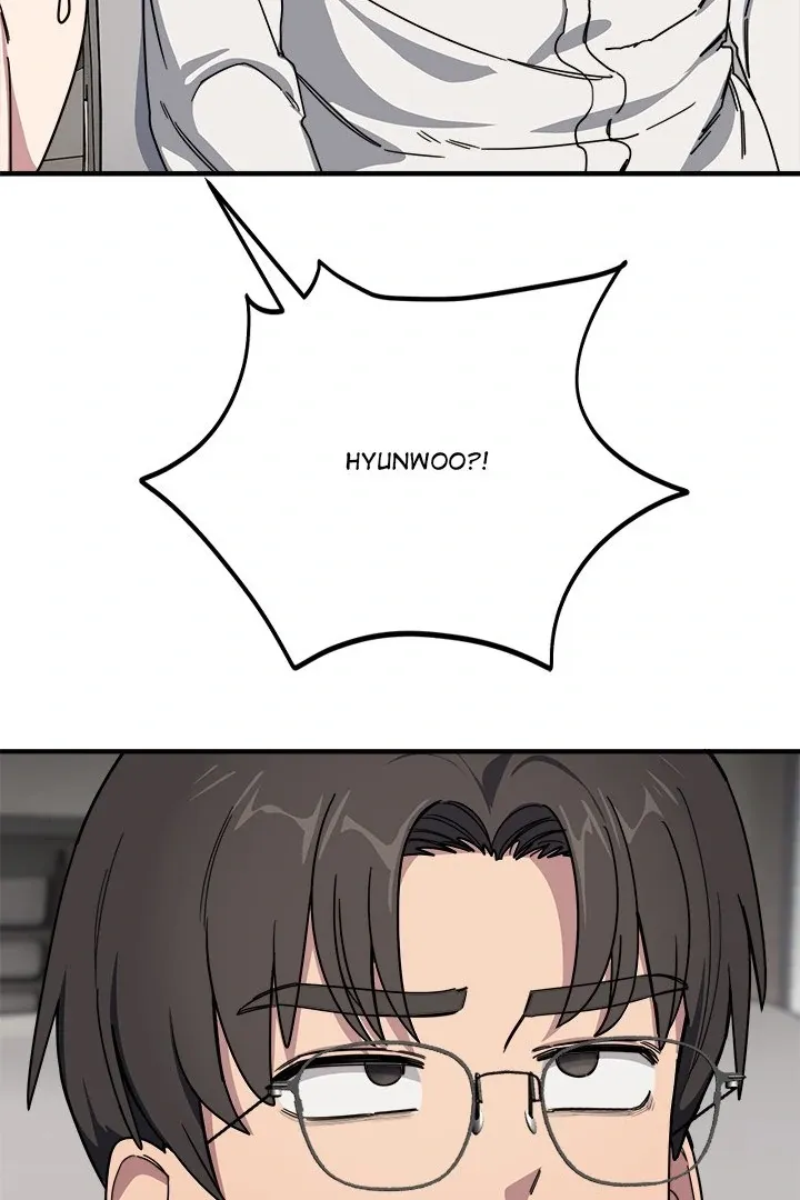 Read I Became A Doge?! chapter 19 image 8 on Lezhin