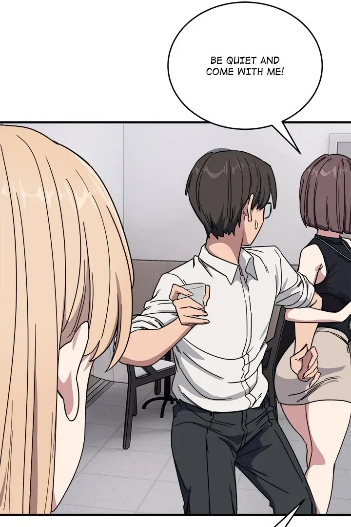 Read I Became A Doge?! chapter 19 image 80 on Lezhin