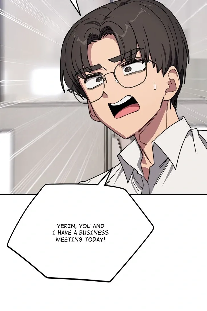 Read I Became A Doge?! chapter 20 image 107 on Lezhin