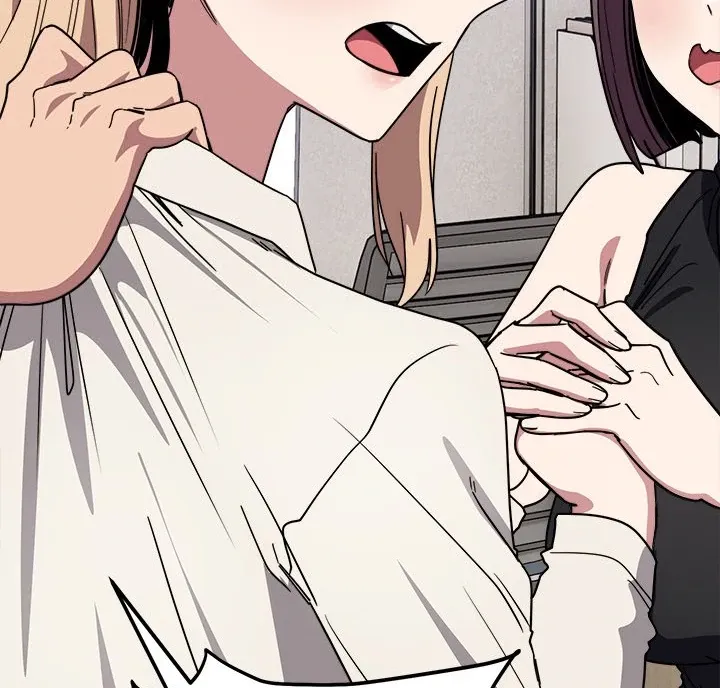 Read I Became A Doge?! chapter 20 image 109 on Lezhin