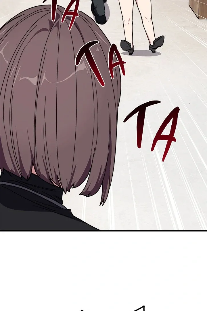 Read I Became A Doge?! chapter 20 image 112 on Lezhin