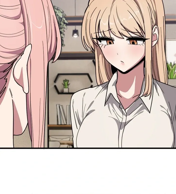 Read I Became A Doge?! chapter 20 image 48 on Lezhin