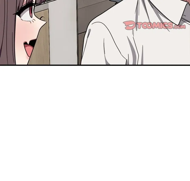 Read I Became A Doge?! chapter 20 image 70 on Lezhin
