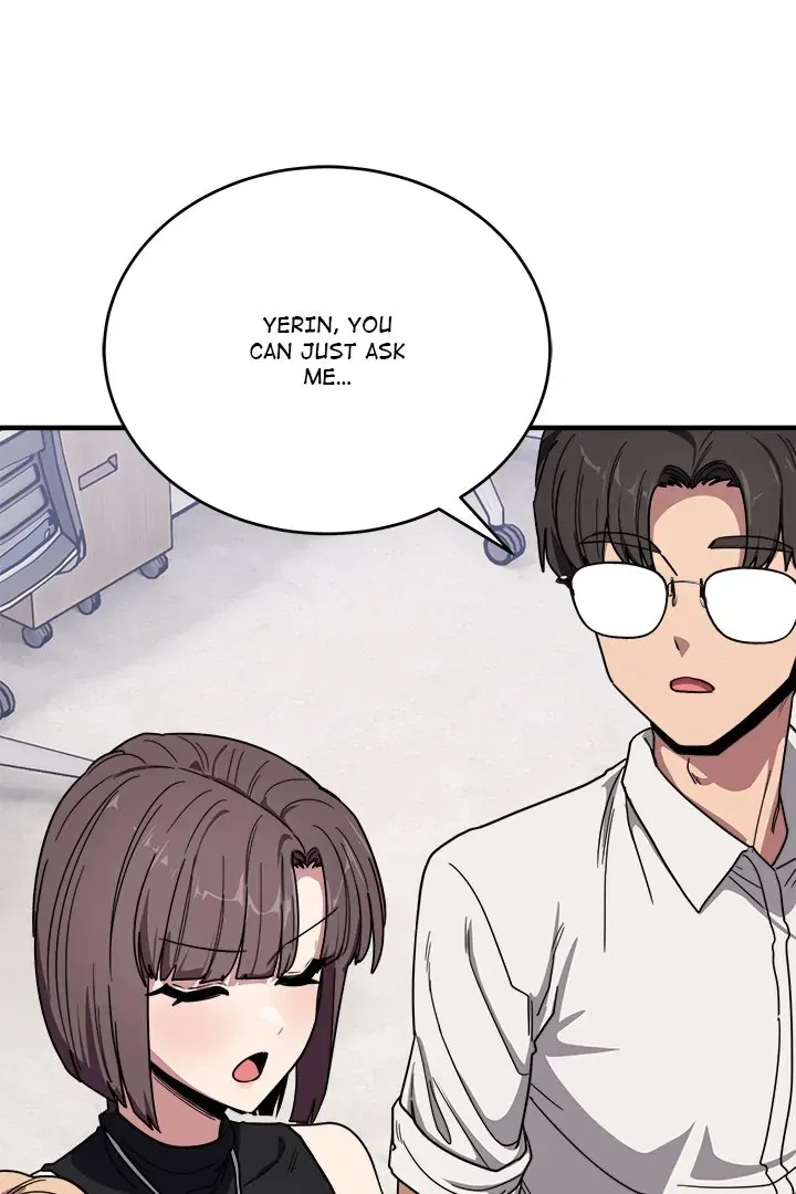 Read I Became A Doge?! chapter 20 image 86 on Lezhin