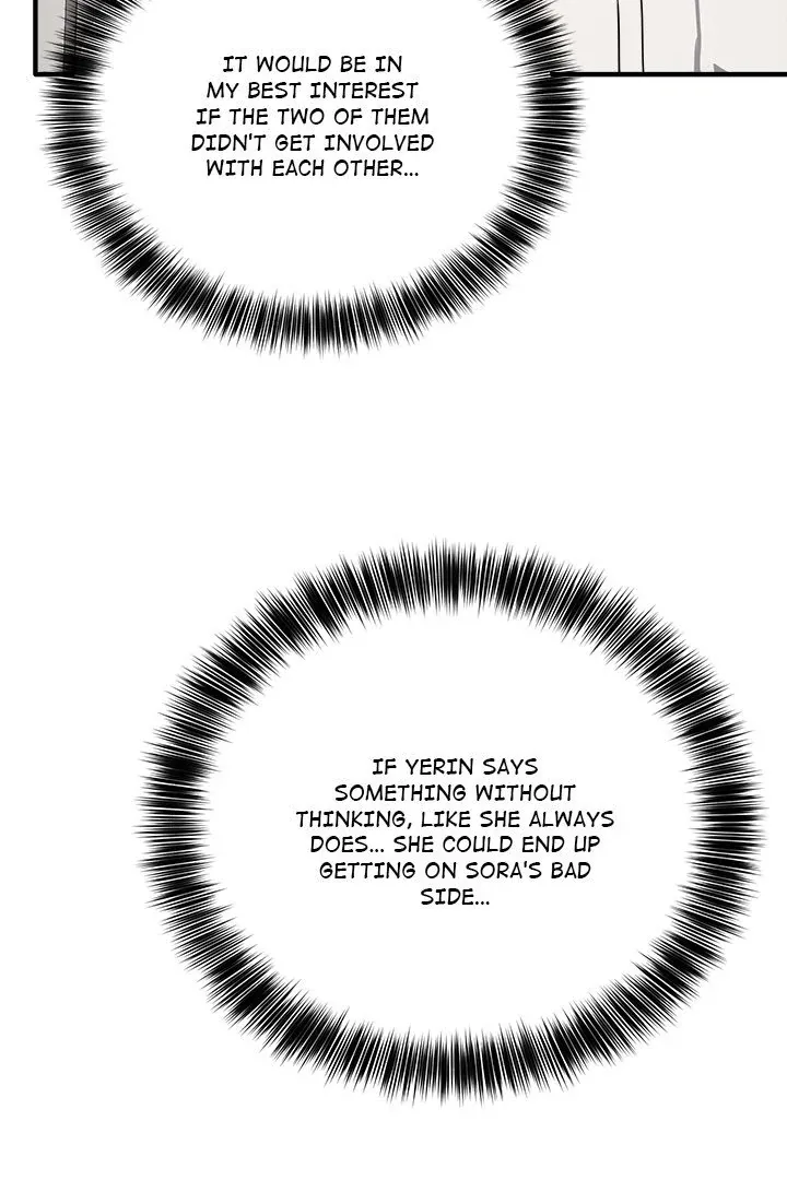 Read I Became A Doge?! chapter 20 image 90 on Lezhin