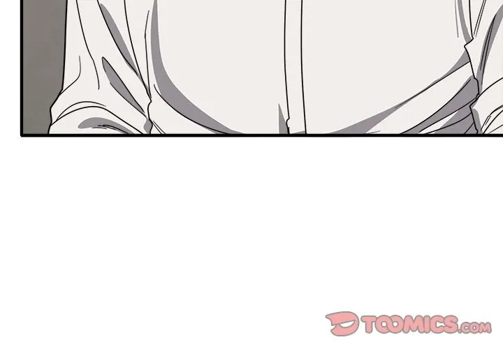 Read I Became A Doge?! chapter 21 image 3 on Lezhin