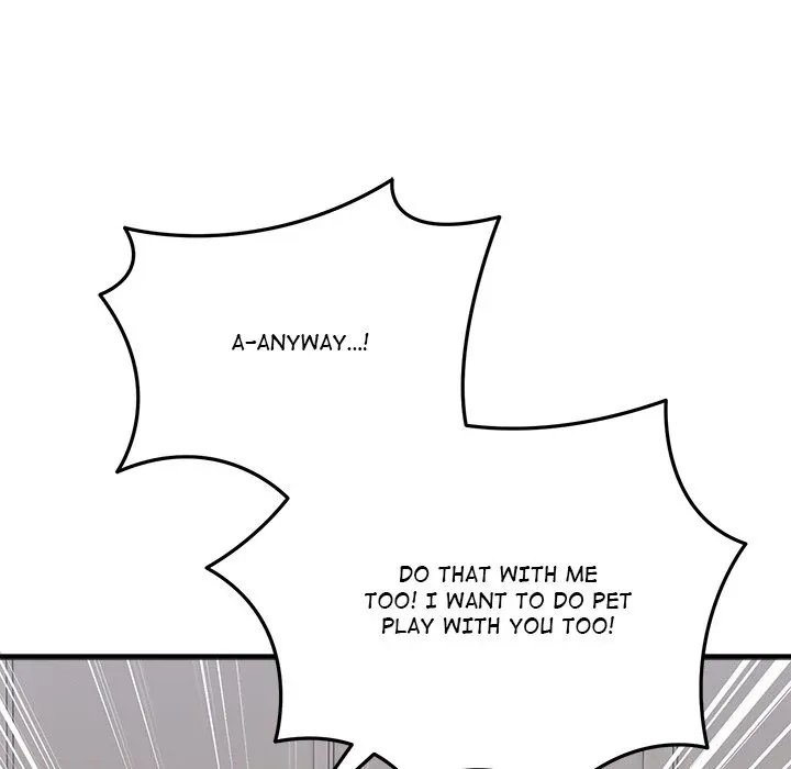 Read I Became A Doge?! chapter 21 image 41 on Lezhin