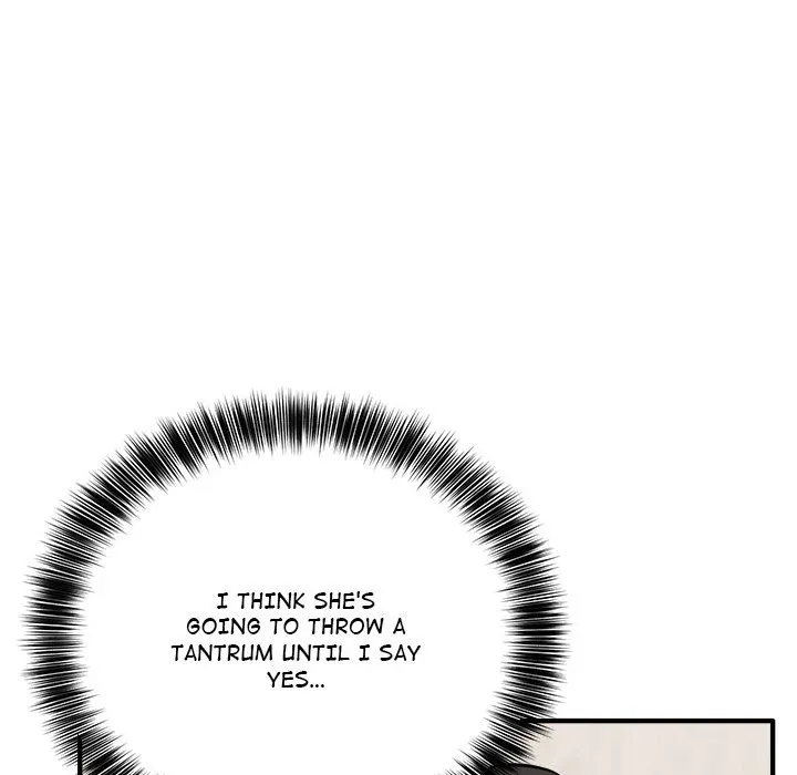Read I Became A Doge?! chapter 21 image 44 on Lezhin