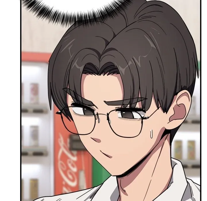 Read I Became A Doge?! chapter 21 image 45 on Lezhin