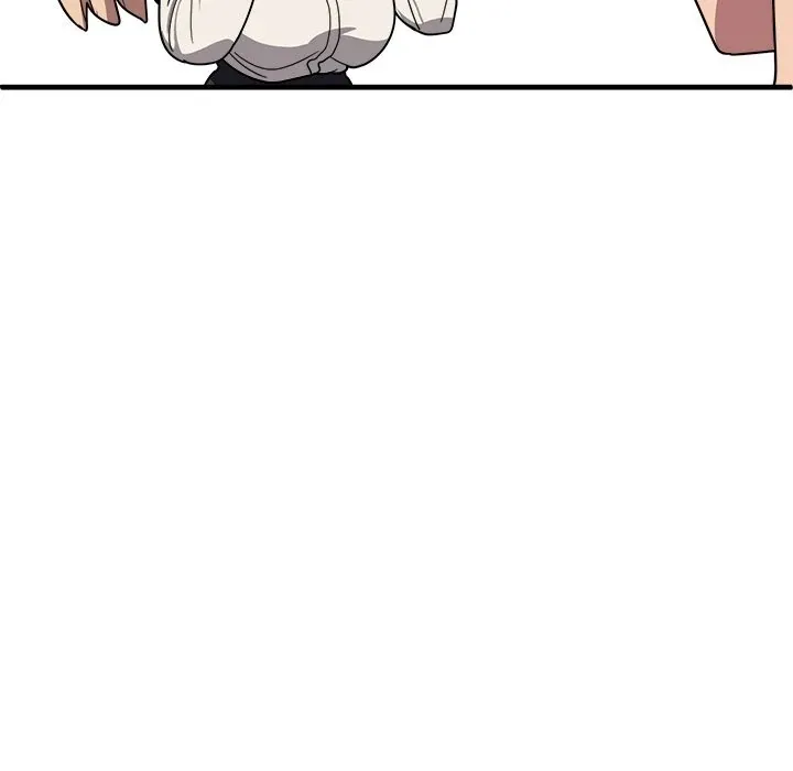 Read I Became A Doge?! chapter 21 image 54 on Lezhin