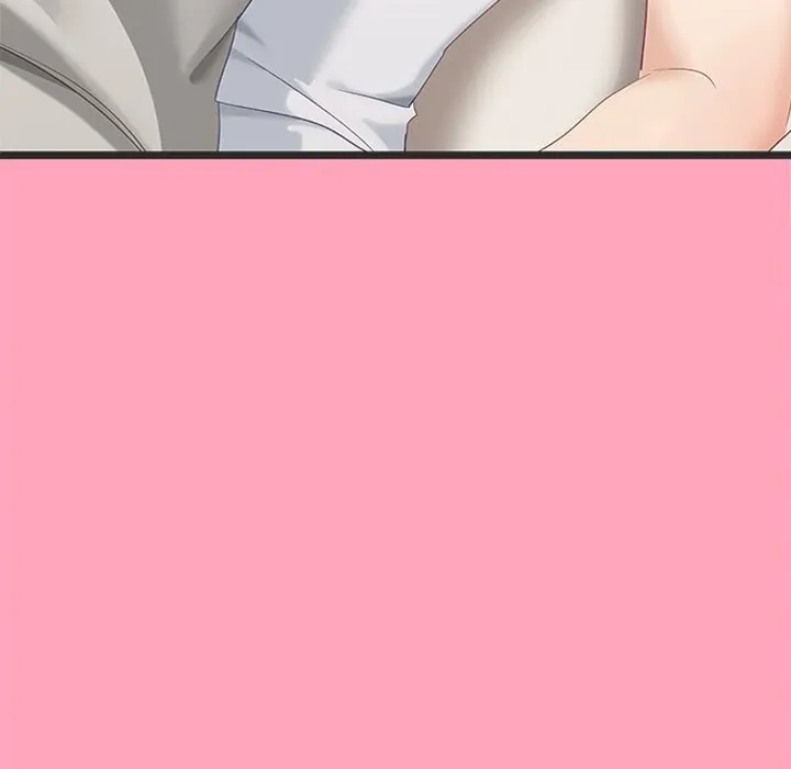Read I Became A Doge?! chapter 21 image 76 on Lezhin