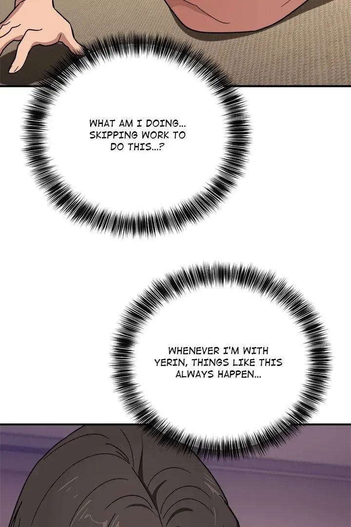 Read I Became A Doge?! chapter 22 image 115 on Lezhin
