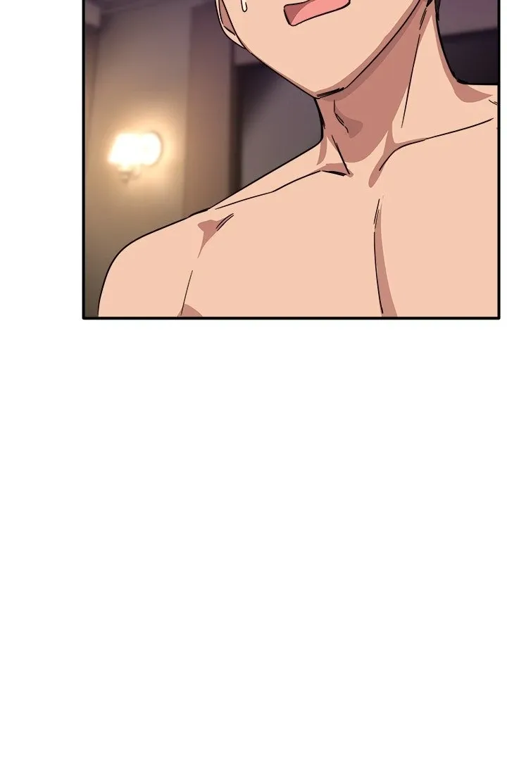 Read I Became A Doge?! chapter 22 image 3 on Lezhin