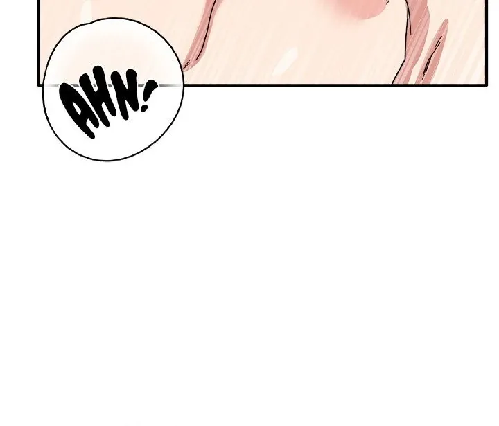 Read I Became A Doge?! chapter 22 image 75 on Lezhin