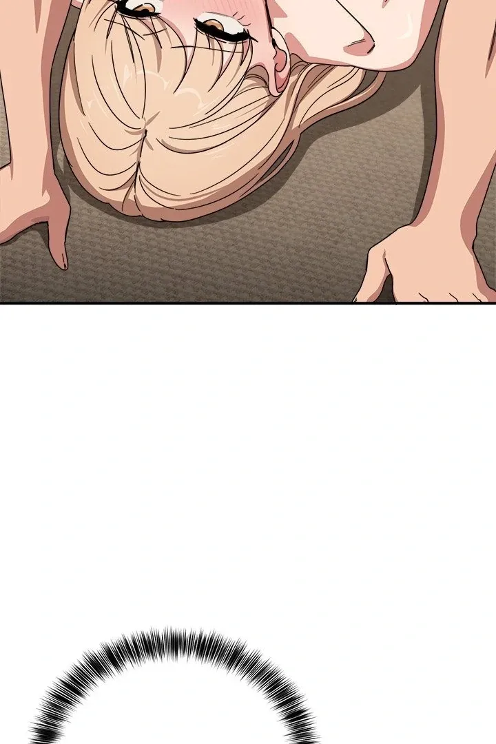 Read I Became A Doge?! chapter 22 image 77 on Lezhin
