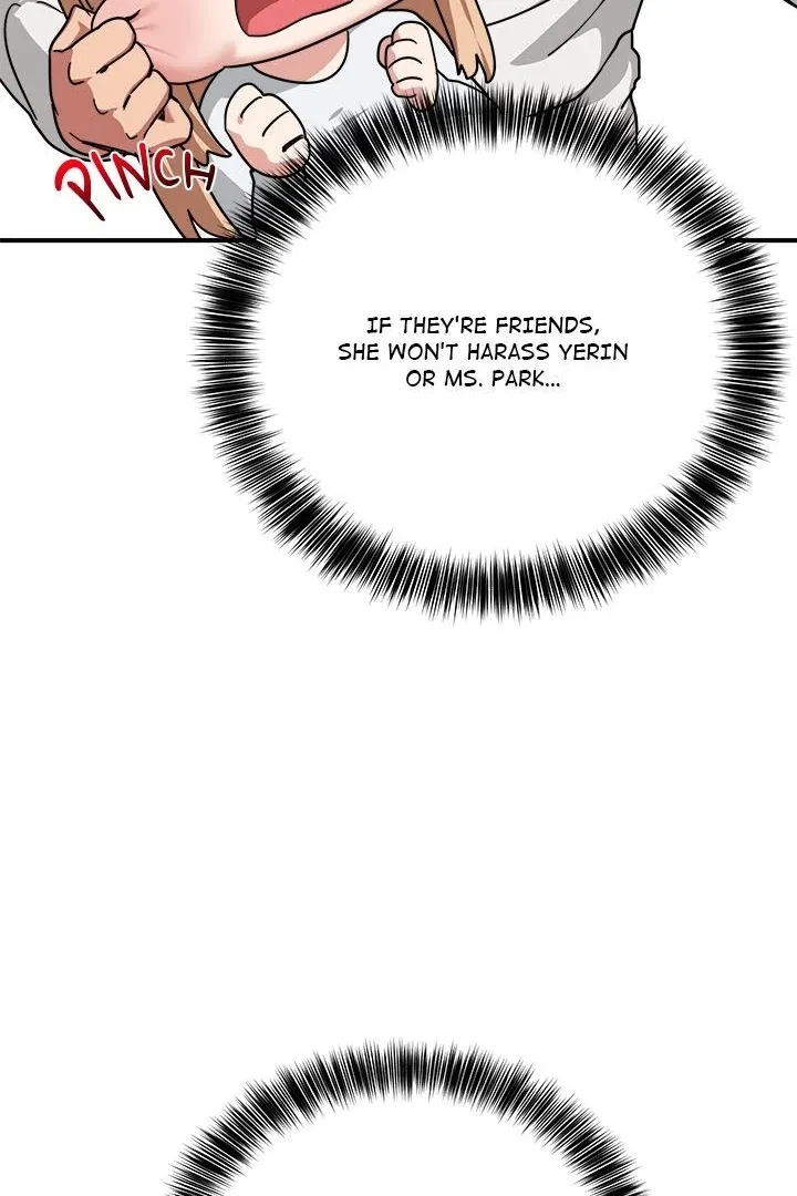 Read I Became A Doge?! chapter 24 image 104 on Lezhin