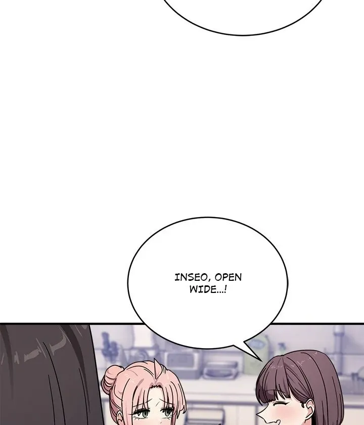 Read I Became A Doge?! chapter 24 image 113 on Lezhin