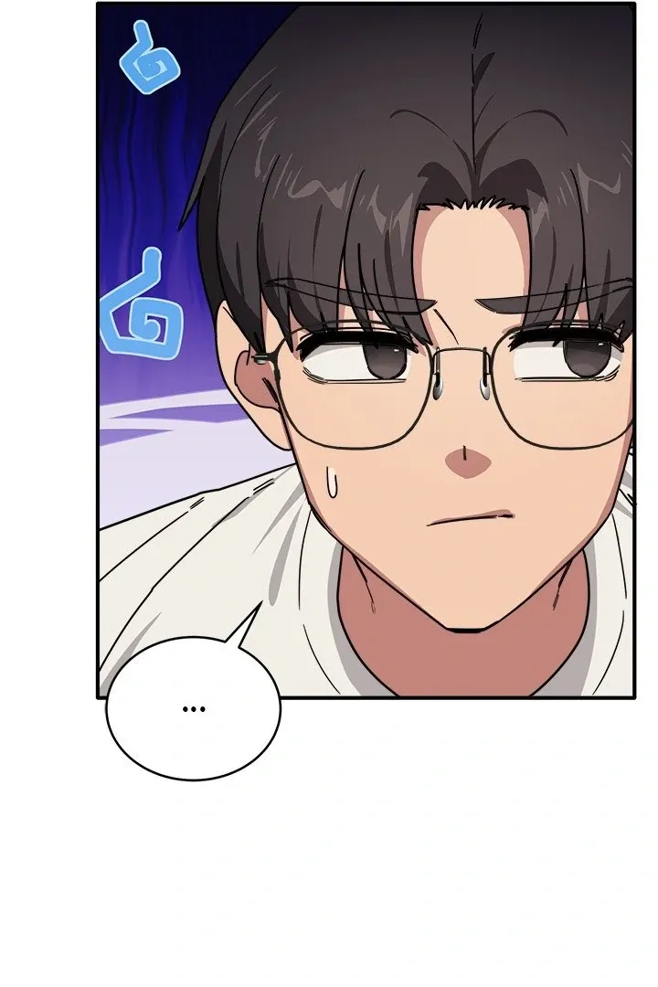 Read I Became A Doge?! chapter 24 image 29 on Lezhin