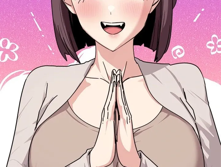 Read I Became A Doge?! chapter 24 image 61 on Lezhin