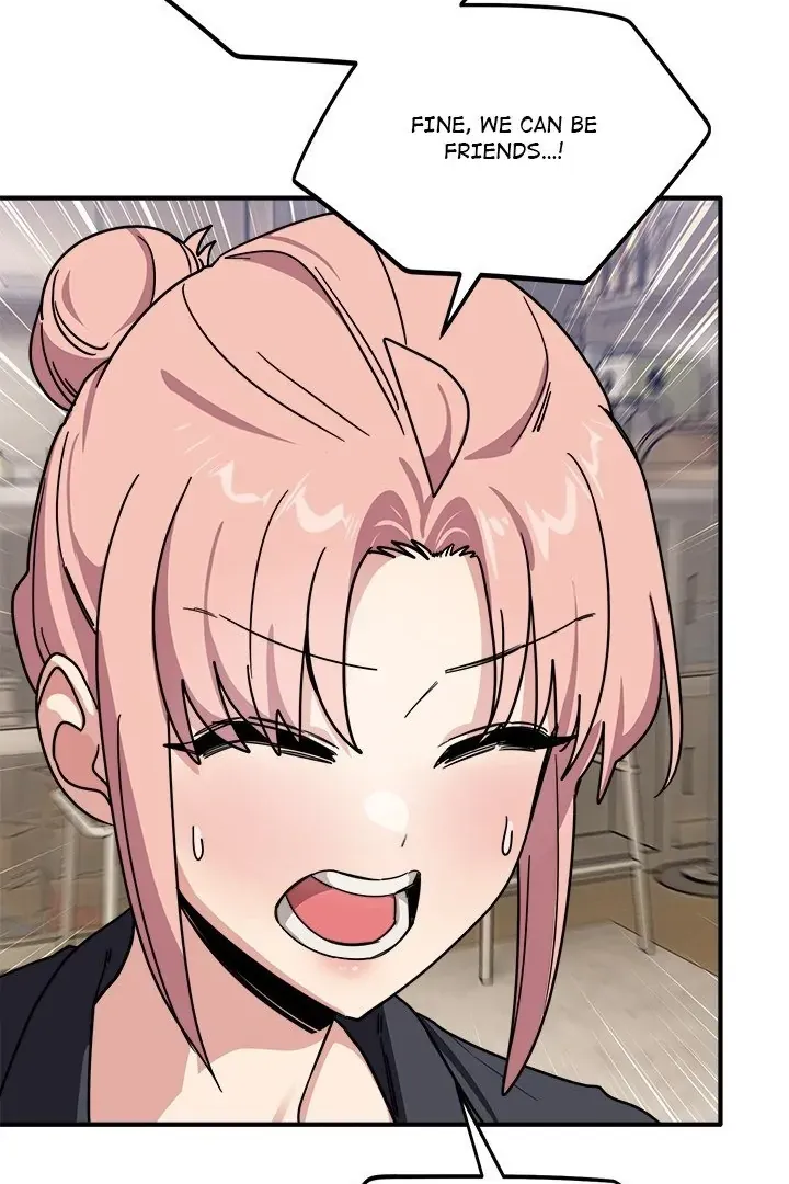 Read I Became A Doge?! chapter 24 image 76 on Lezhin