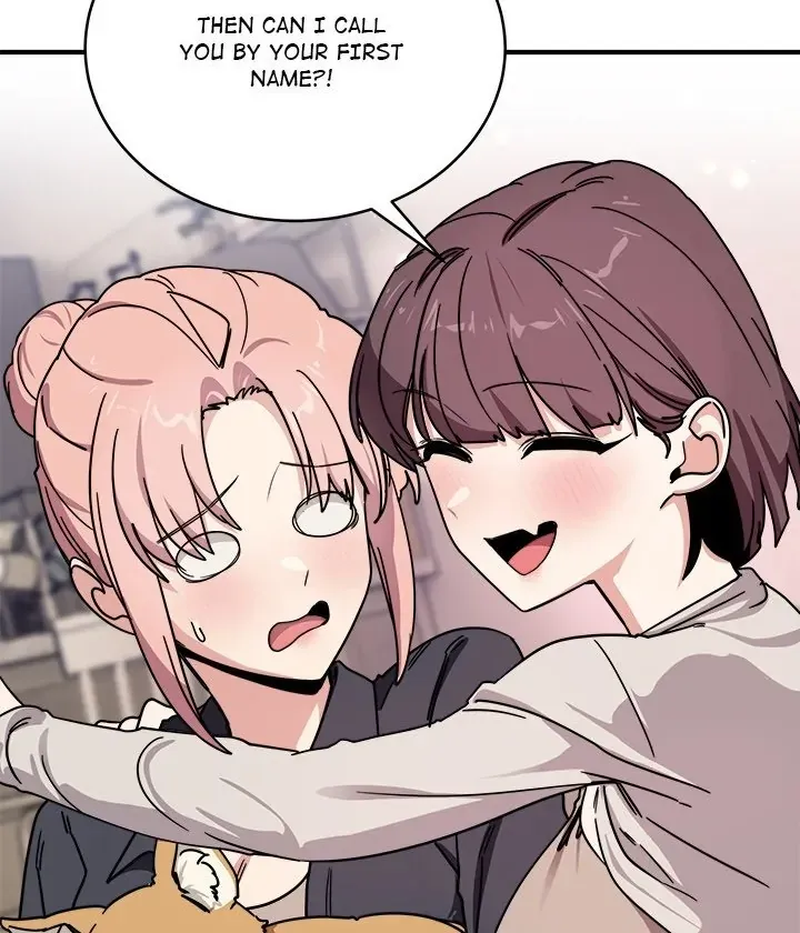 Read I Became A Doge?! chapter 24 image 78 on Lezhin