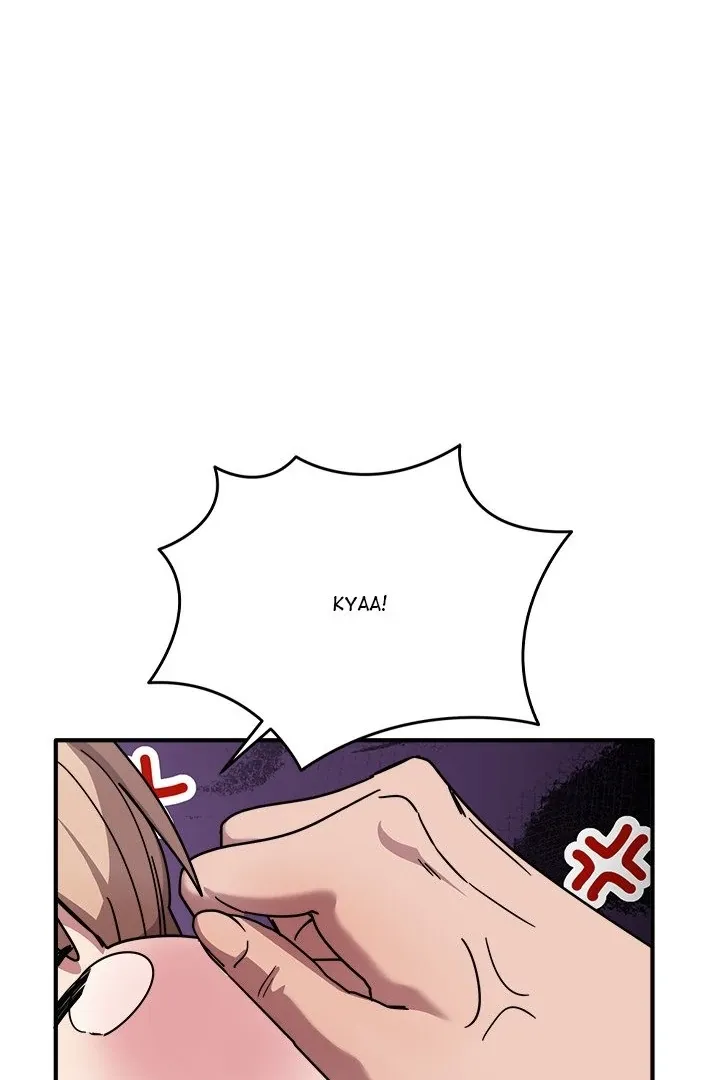 Read I Became A Doge?! chapter 24 image 87 on Lezhin