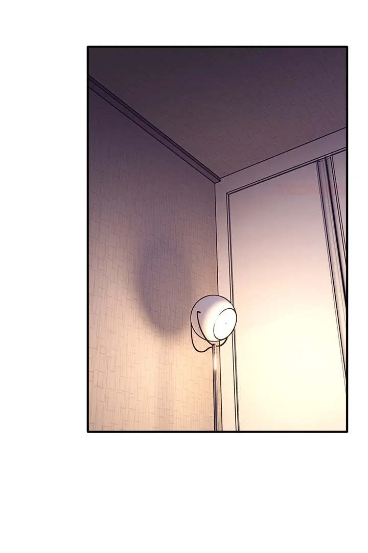 Read I Became A Doge?! chapter 26 image 2 on Lezhin