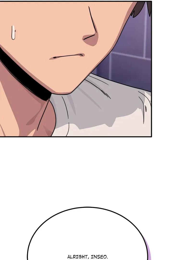 Read I Became A Doge?! chapter 26 image 57 on Lezhin