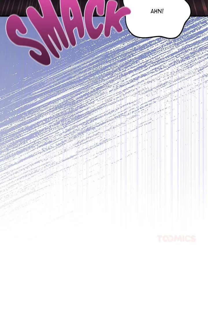 Read I Became A Doge?! chapter 26 image 84 on Lezhin