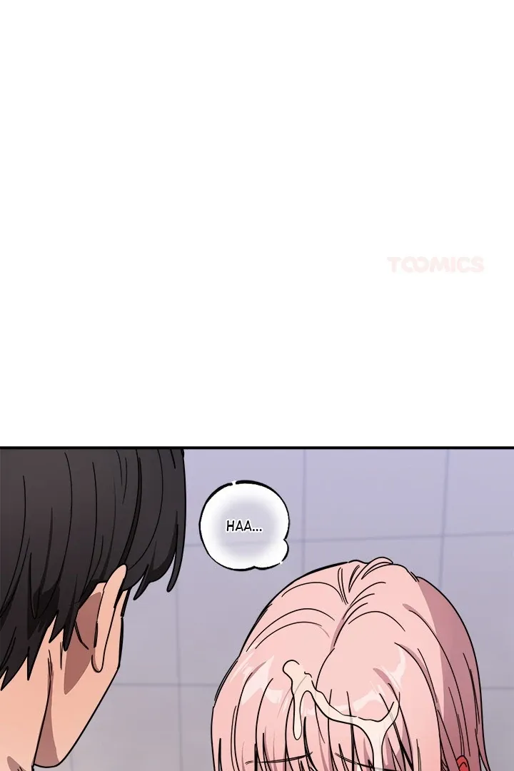 Read I Became A Doge?! chapter 27 image 102 on Lezhin