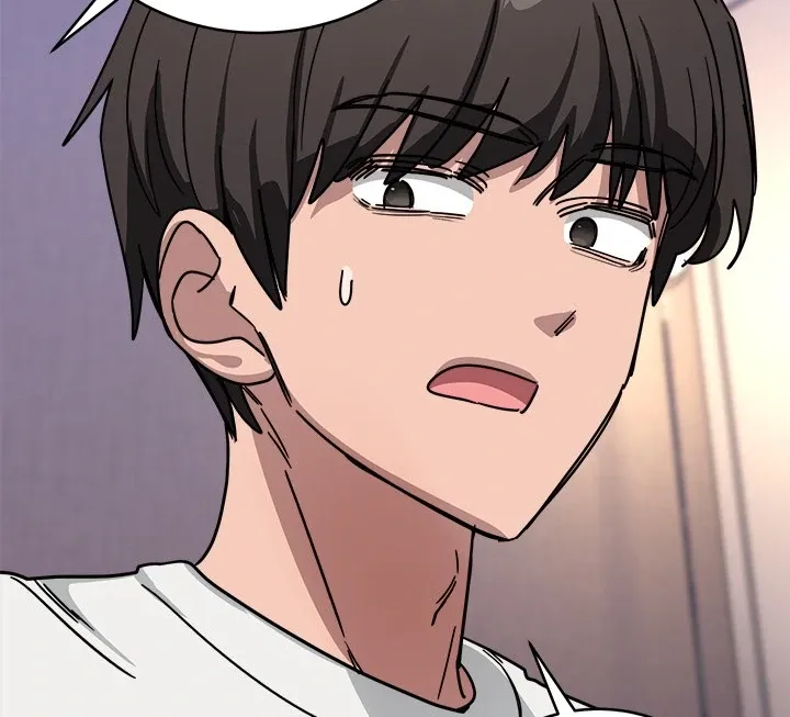 Read I Became A Doge?! chapter 27 image 108 on Lezhin