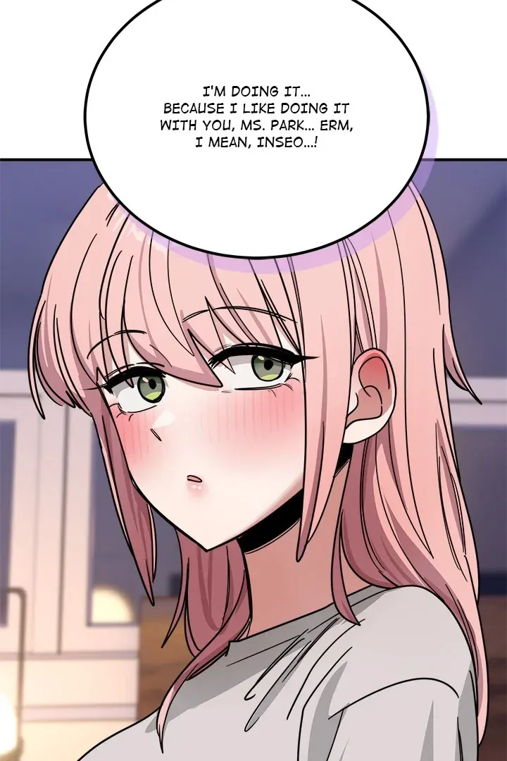 Read I Became A Doge?! chapter 27 image 117 on Lezhin
