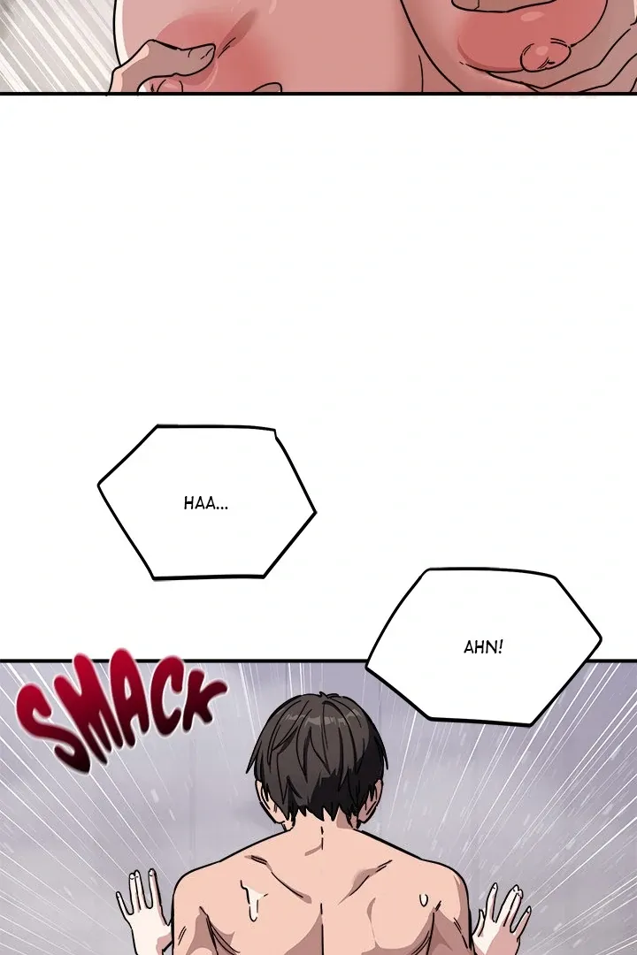 Read I Became A Doge?! chapter 27 image 40 on Lezhin