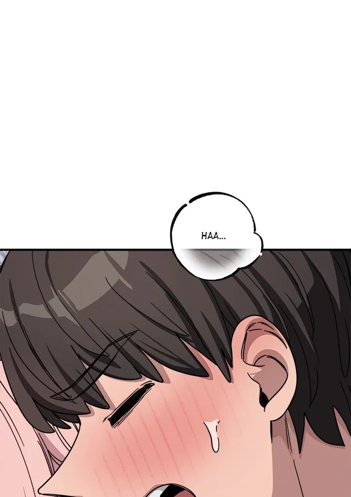 Read I Became A Doge?! chapter 27 image 42 on Lezhin