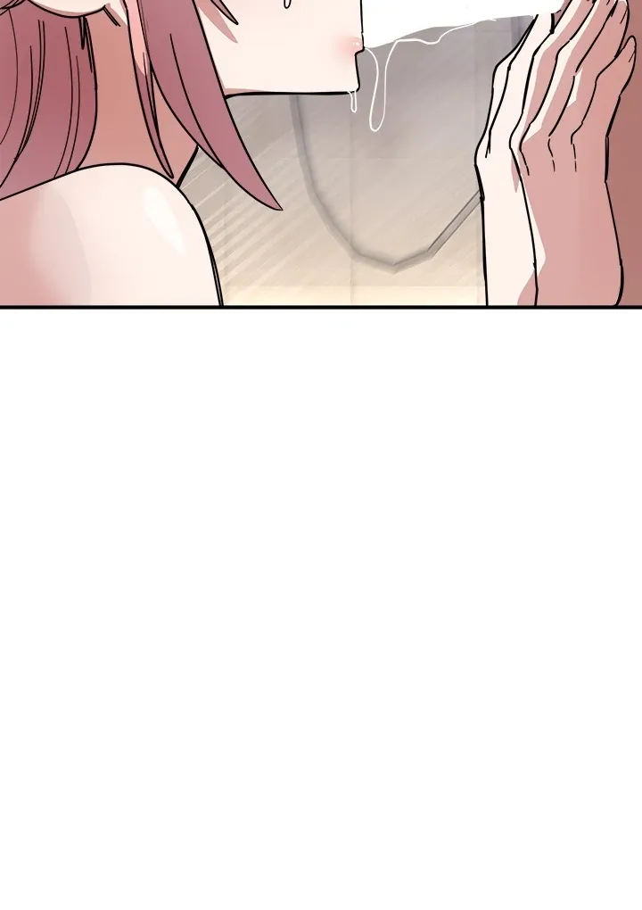Read I Became A Doge?! chapter 27 image 59 on Lezhin