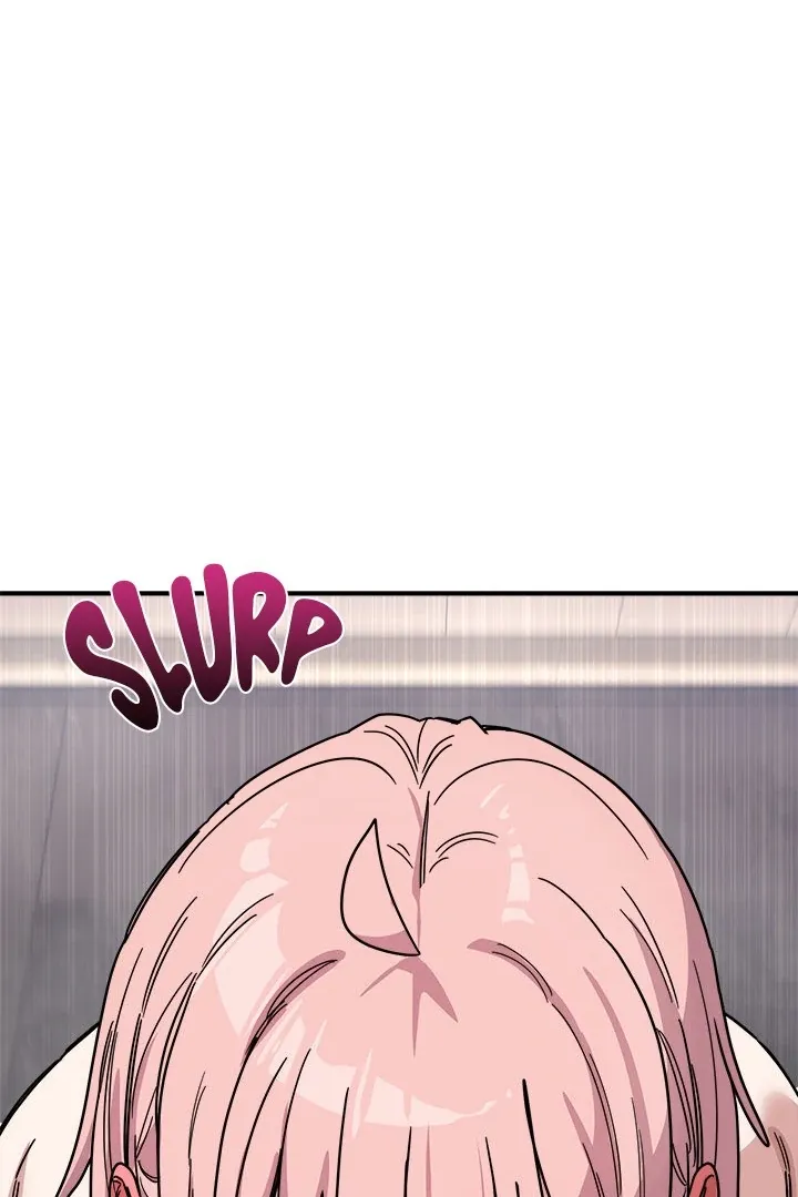 Read I Became A Doge?! chapter 27 image 61 on Lezhin